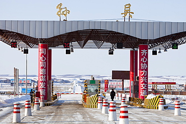 Toll booth just outside of Heihe on the main road is opened after being blocked by the snow in March 2009, Heilongjiang, China, Asia