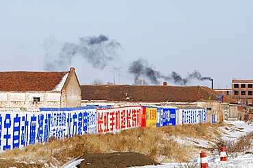 Smoke from burning coal in Heilongjiang province, China, Asia