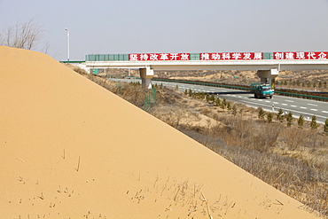 Ever drier conditions and creeping desertification in Shanxi province, China, Asia