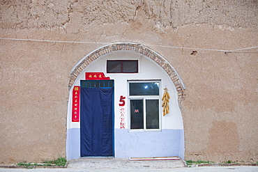 Ancient cave house dug into Loess deposits in Shanxi province, northern China, Asia