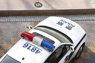 A Chinese police car, Beijing, China, Asia