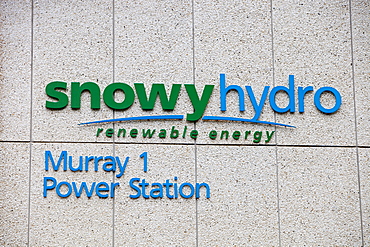 Turbines in Murray 1 power station, New South Wales, Australia, Pacific