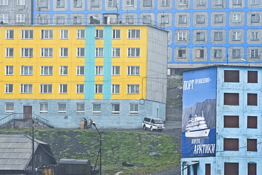 Port of Provideniya. harbour side looking to the city center, City of Provideniya (Chukotskiy Peninsular ) Russia,  Asia