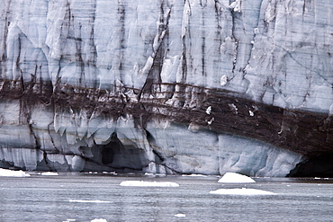 Margorie Glacier in Glacier Bay National Park, Southeast Alaska, USA, Pacific Ocean. 