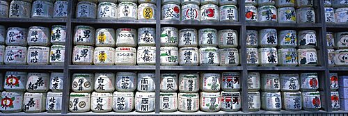 Sake Barrels Kamakura Japan