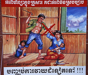 Cambodia domestic violence poster