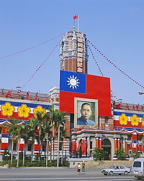 Presidential Palace Square, Taipei, Taiwan