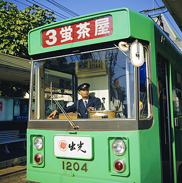 Public tram at Matsuyama, Nagasaki, Japan