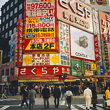 Shinjuku, Tokyo, Japan