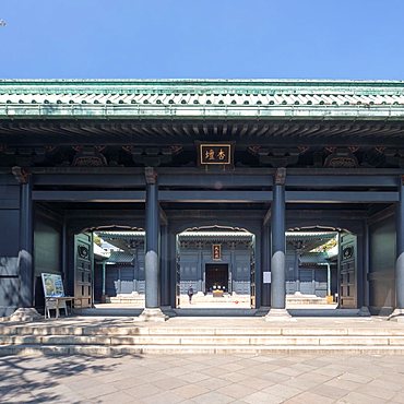 Yushima Seido Temple in Bunkyo, Tokyo, Japan.