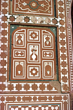 The Samadi of Jehangir, Lahore, Pakistan, Asia