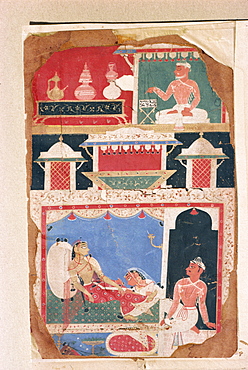 A Lor and Chanods series folio, Jaunpur, dating from 1550, Pakistan, Asia