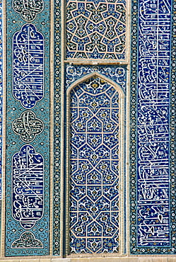 Detail of the Friday Mosque, Isfahan, Iran, Middle East