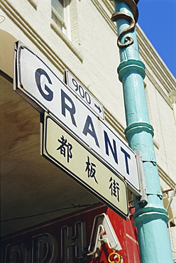 Chinatown, San Francisco, California, USA