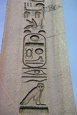 Egyptian obelisk, Istanbul, Turkey, Europe