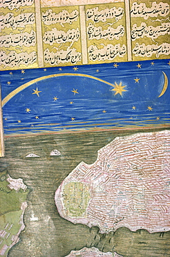 Islamic manuscript showing shooting star and night sky