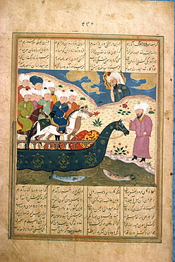 Manuscript, Khawian-Homo Decorative Arts Museum, Teheran, Iran, Middle East