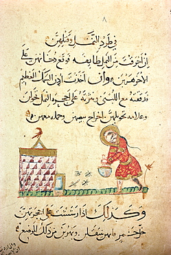 Islamic manuscript, Khawaso al Ashjan, dating from 12th century, Mashad, Iran, Middle East