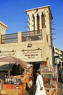 Windtower overlooks Deira Old Souk and Spice Souk, Deira, Dubai, United Arab Emirates, Middle East