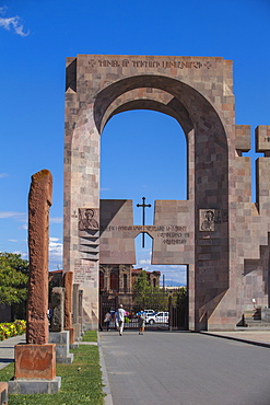 Gate of St. Gregory and the open-air altar, Echmiadzin Complex, Armenia, Central Asia, Asia 