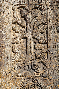 Tatev Monastery, Tatev, Syunik Province, Armenia, Central Asia, Asia 