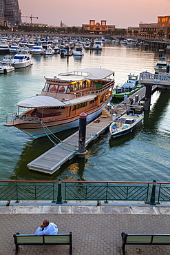 Souk Shark Shopping Center and Marina at twilight, Kuwait City, Kuwait, Middle East