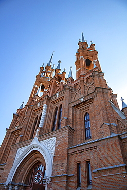 Exterior view of the Sacred Heart Church, Samara, Samara District, Russia, Europe