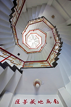 Staircase inside the tower of the Hsiang-Te temple, Tienhsiang, Taiwan, Asia