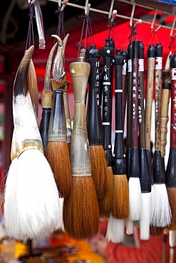 Brushes for calligraphy, Chinese painting, characters, at a book market in Ditan Park, Beijing, People's Republic of China