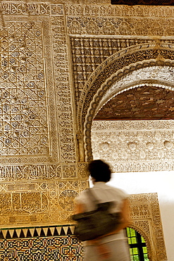 Palacios Nazaries at night, Alhambra, Granada, Spain