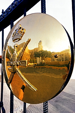 Oman Muscat Sultans Palace Golden Emblem at Entrance Gate