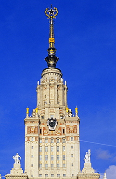 University building under blue sky, Moscow, Russia, Europe