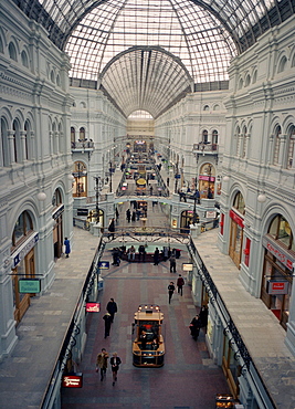 GUM department store, Red Square, Moscow, Russia