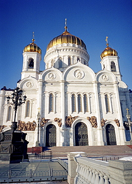 Cathedral of Christ the Saviour, Moscow, Russia