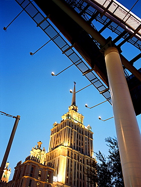 Hotel Ukraina, Moscow, Russia