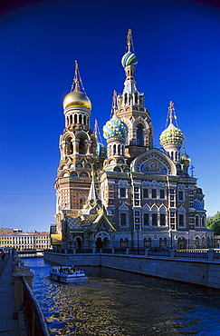 The Cathedral of the Resurrection of Christ, Gribojedow Canal St. Petersburg, Russia