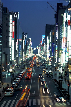 Chuo-Dori, Tokyo Japan