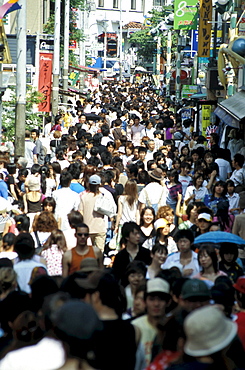 Stadtteil Harajuku, Tokyo Japan