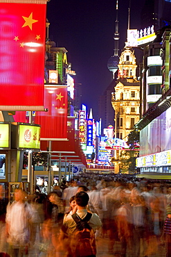 Shopping, Nanjing Road, Evening, Nanjing Road shopping, people, pedestrians, consumer, consume, lovers