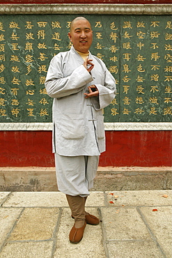 A monk in praying position, Fuyan monastery, Heng Shan South, Hunan province, China, Asia