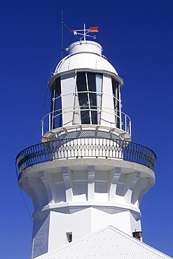 Smokey Cape Lighthouse, Hat Head National Park, near Arakoon, New South Wales, Australia