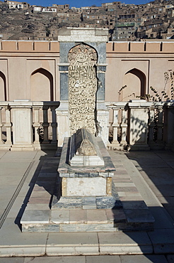 Babur's Tomb with the original headstone and a new marble fence after the restoration of Bagh-i-Babur Shah (Babur's Garden) - Kabul,, Afghanistan