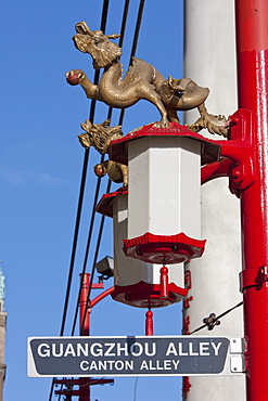 Guangzhou Alley street sign and Chinese lamps in Chinatown, Vancouver, British Columbia, Canada