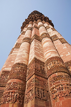 Qutab Minar, Delhi, India