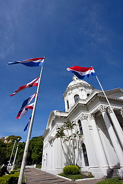 Panteon Nacional de los Huroes (National Pantheon of the Heroes), Asuncion, Paraguay