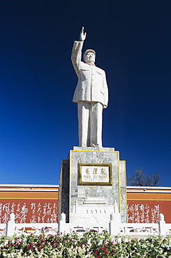 China, Lijang, Statue of Mao Tse Tung.