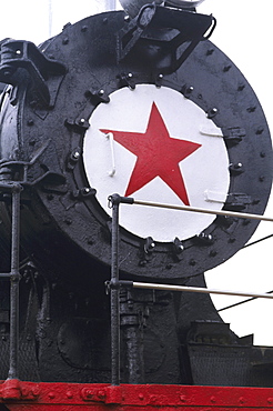 Mongolia, Retired train museum, Trans-Siberian Railroad, Detail of old steam train.