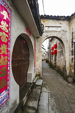 Archway over a street, Hongcun, Anhui, China