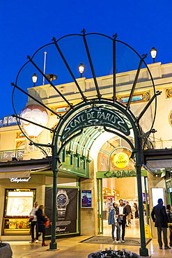 Cafe de Paris Arcade, Monte Carlo, Monaco, Mediterranean, Europe