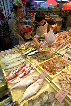 Fish Market, Hong Kong, China, Asia